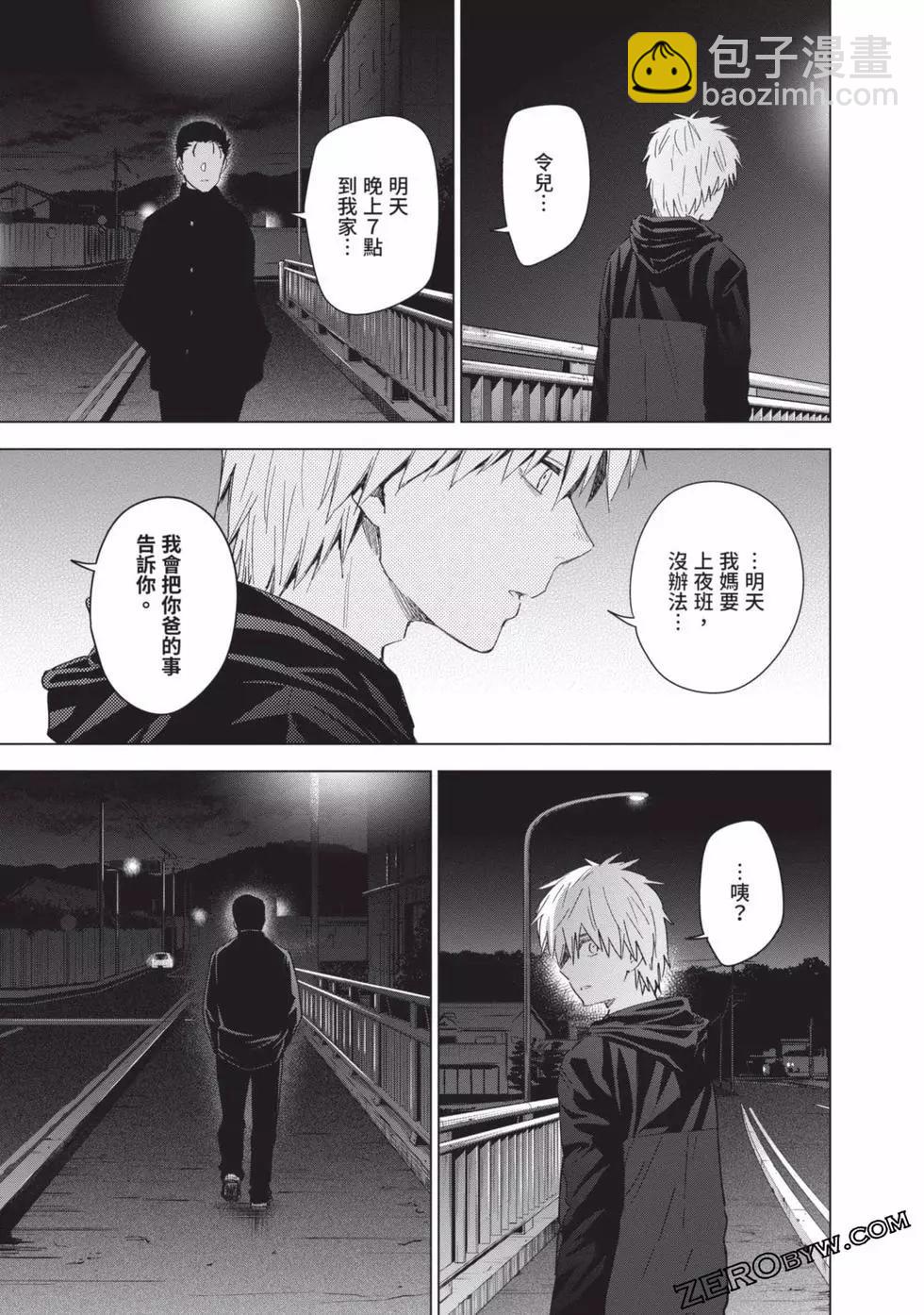 第04卷70