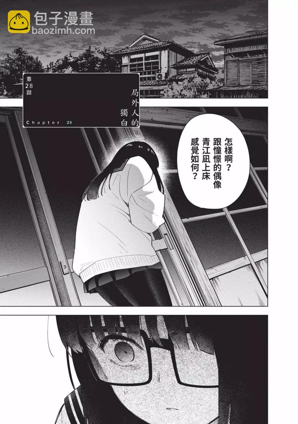 第04卷8