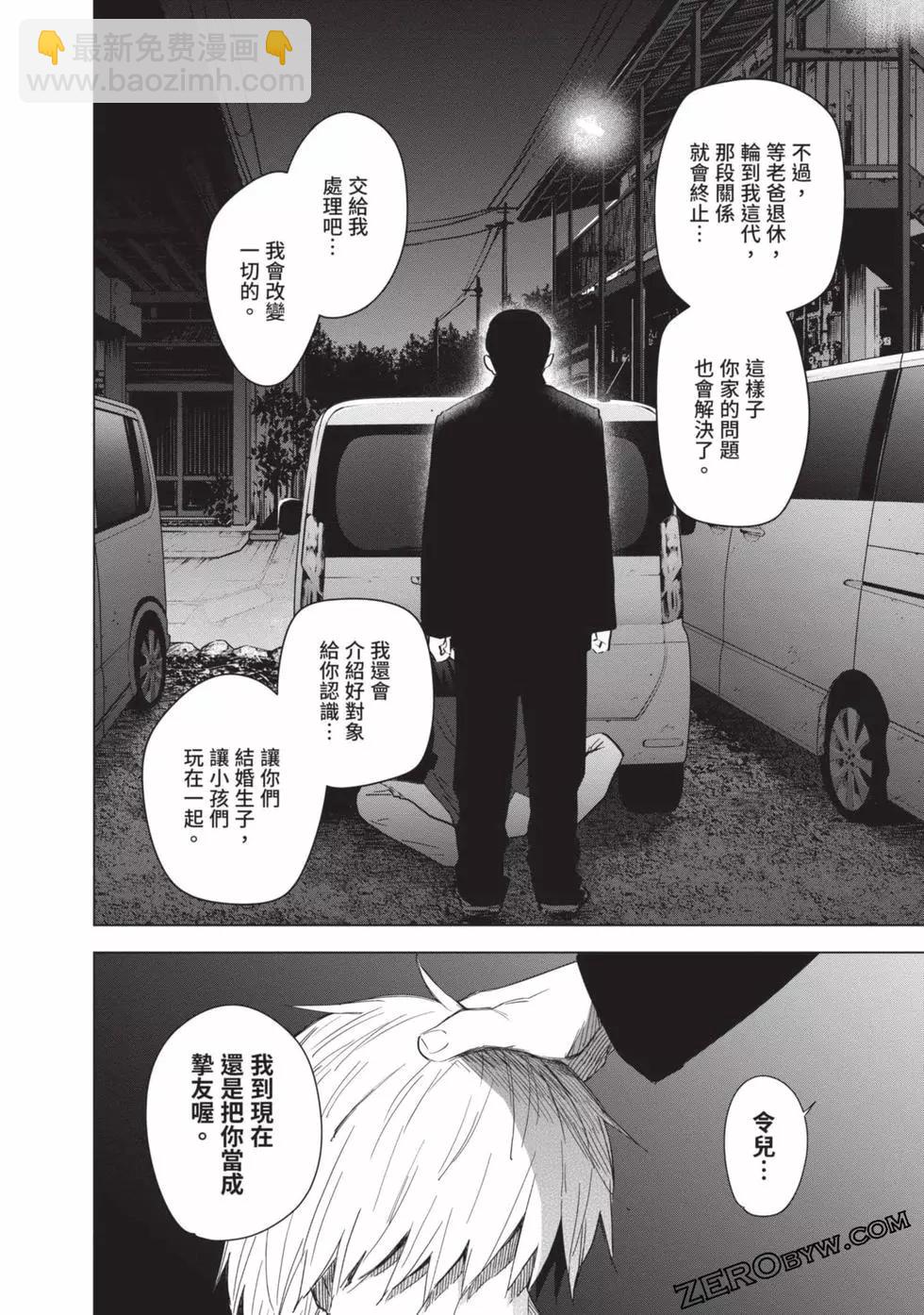 第04卷81