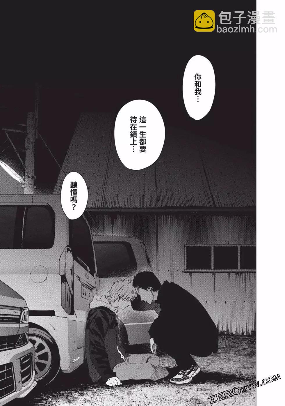 第04卷82