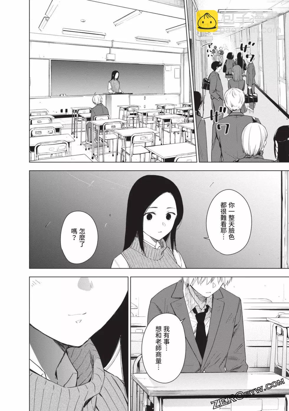 第04卷93