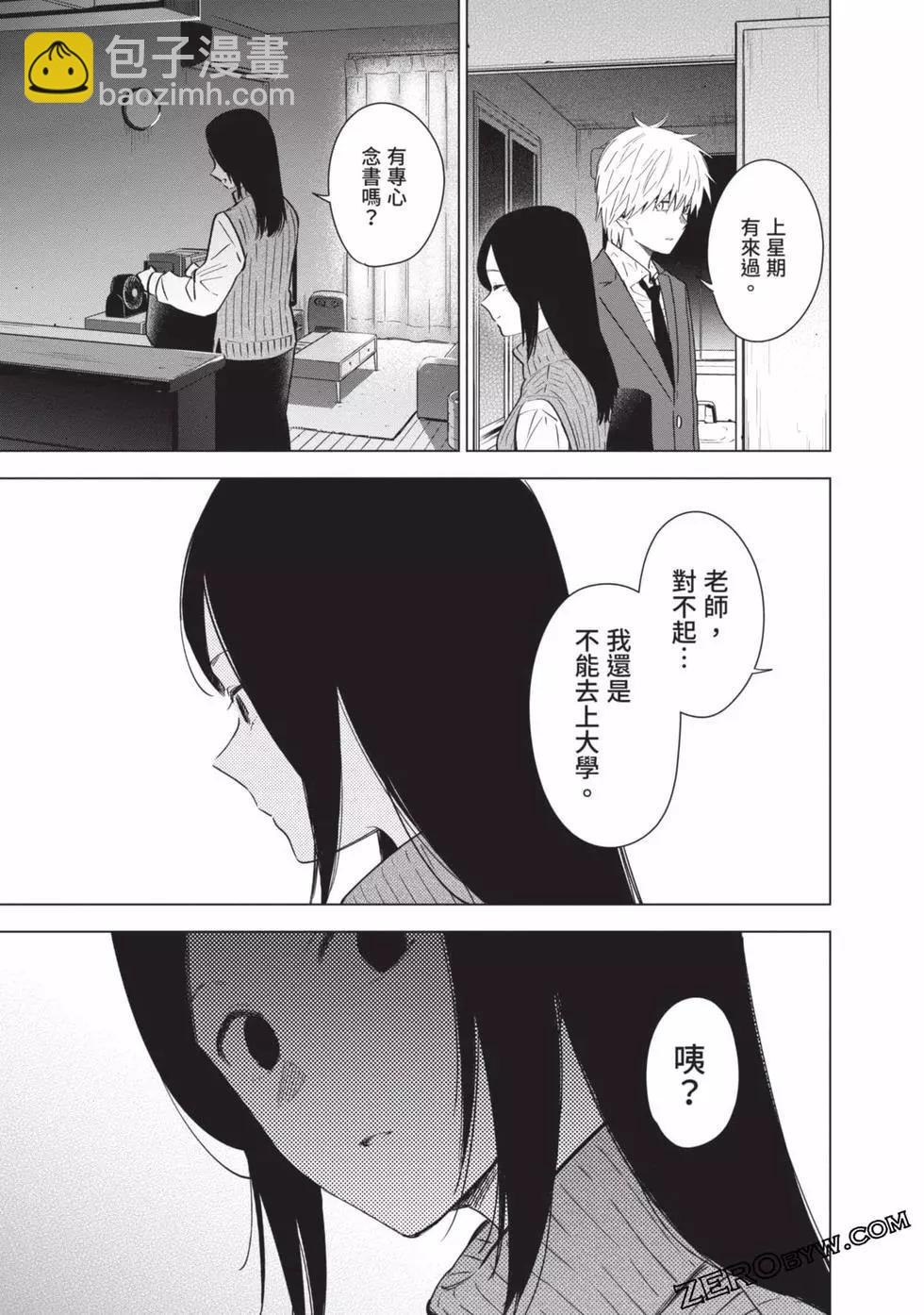第04卷96