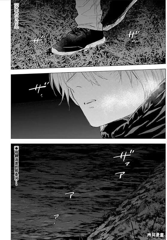 第131话0