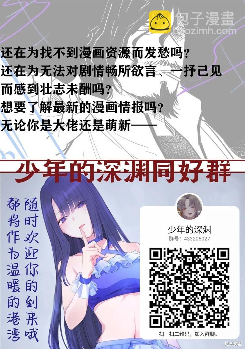 第131话17
