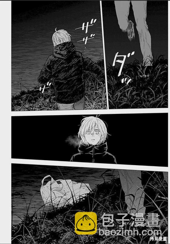 第131话3