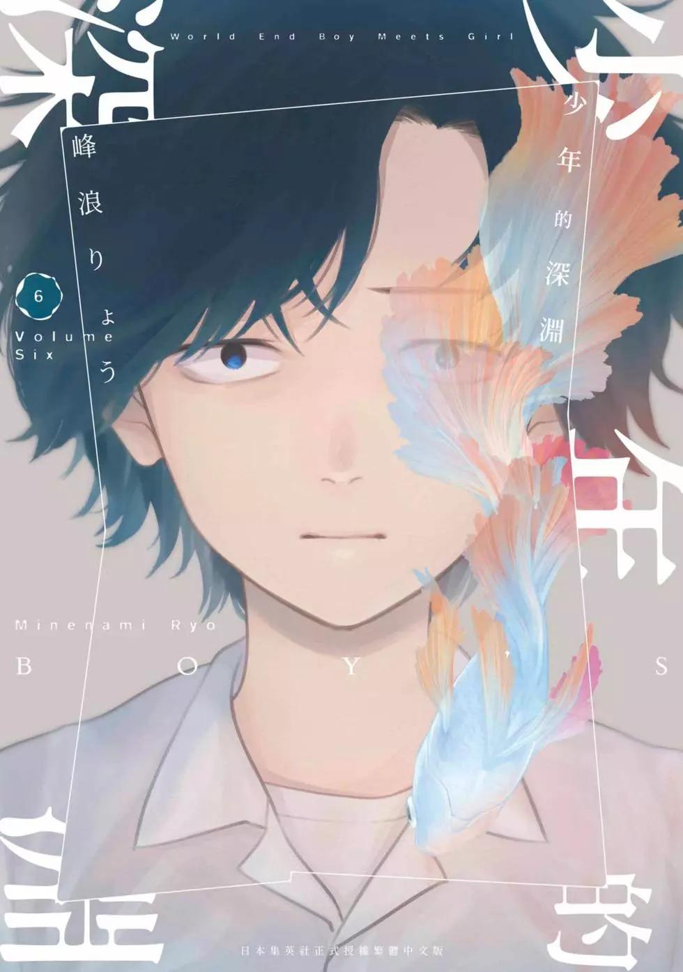 第06卷0