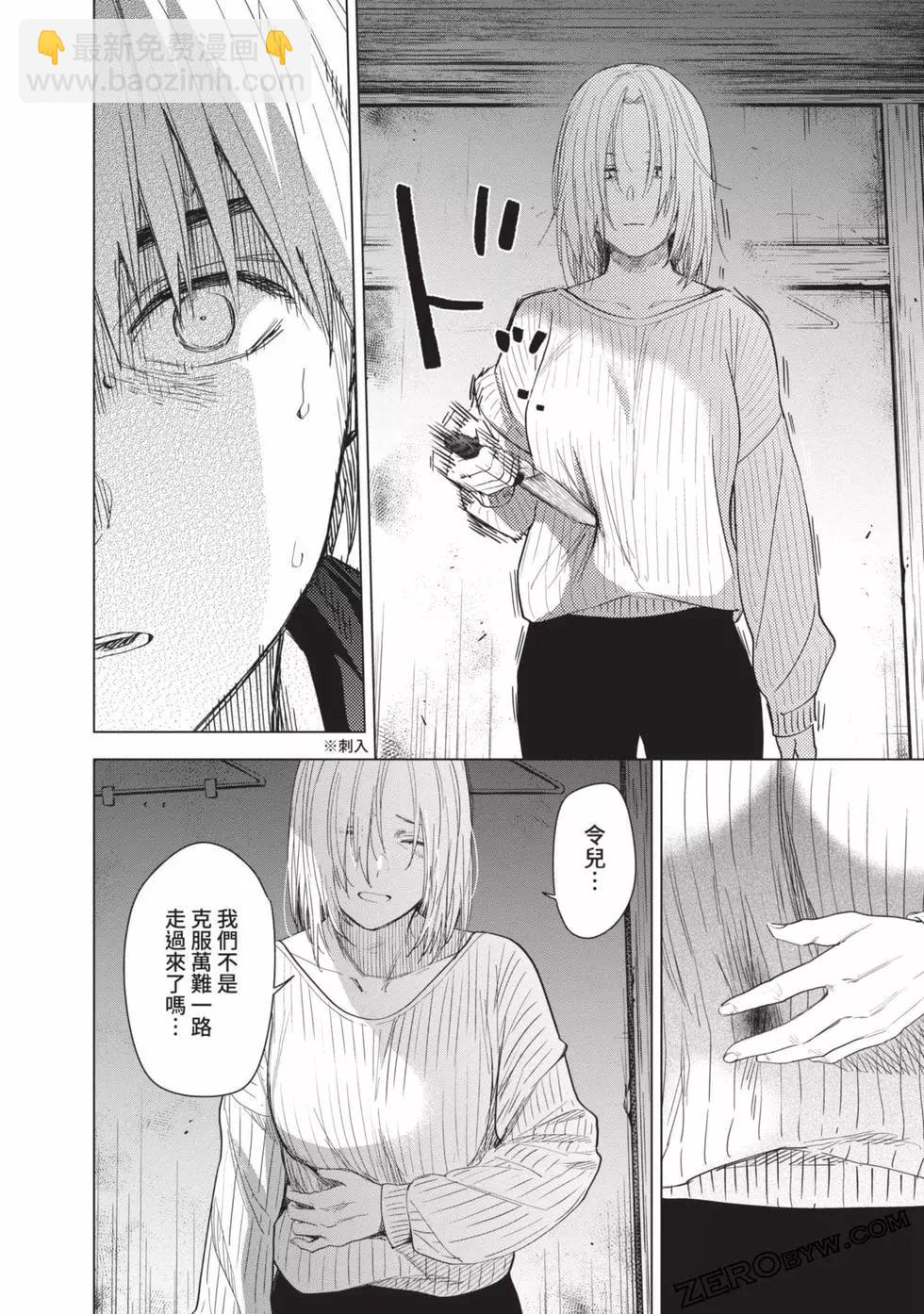 第06卷182