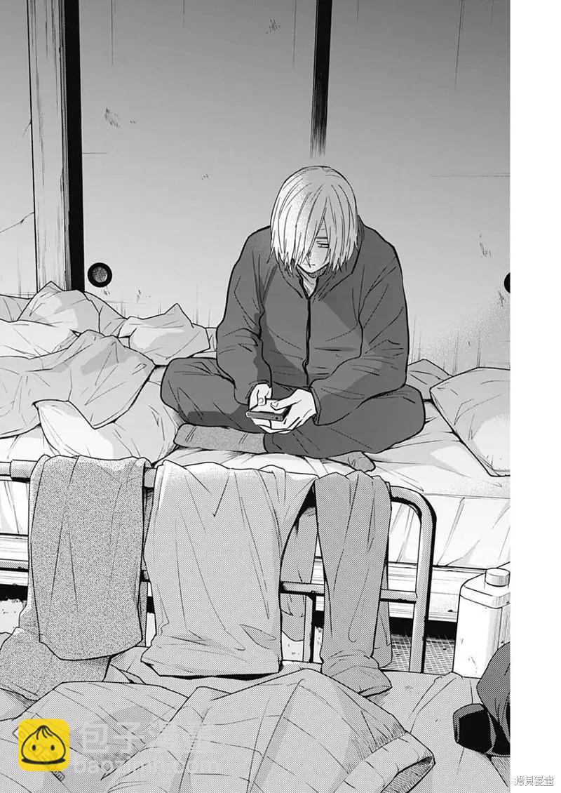 第138话2