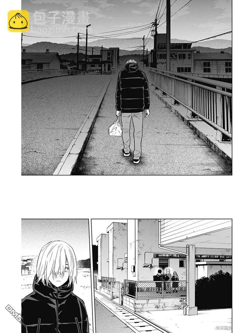 第138话5