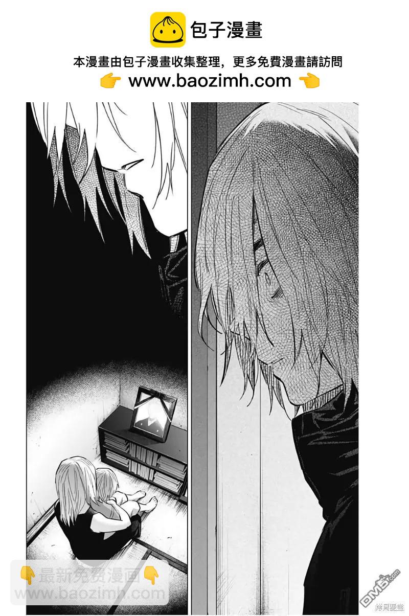 第140话1