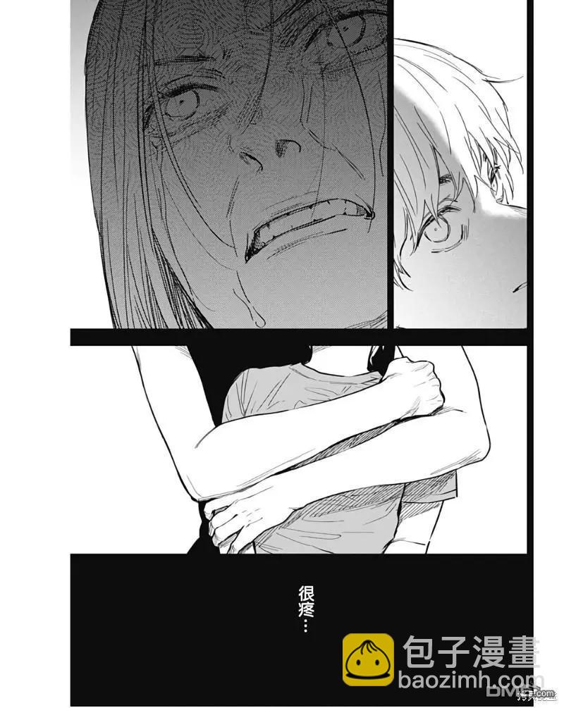 第140话2