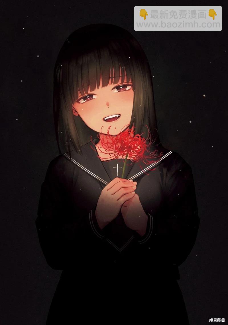 第144话19