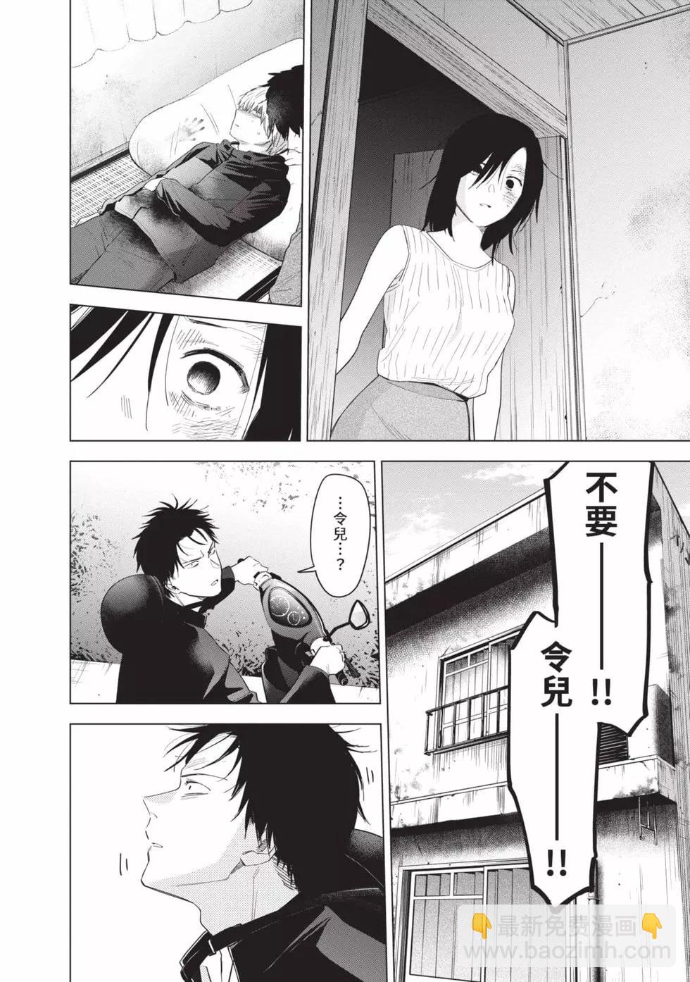 第07卷12