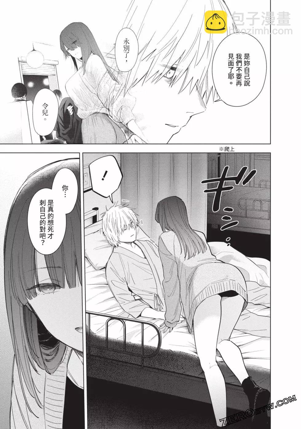 第07卷129