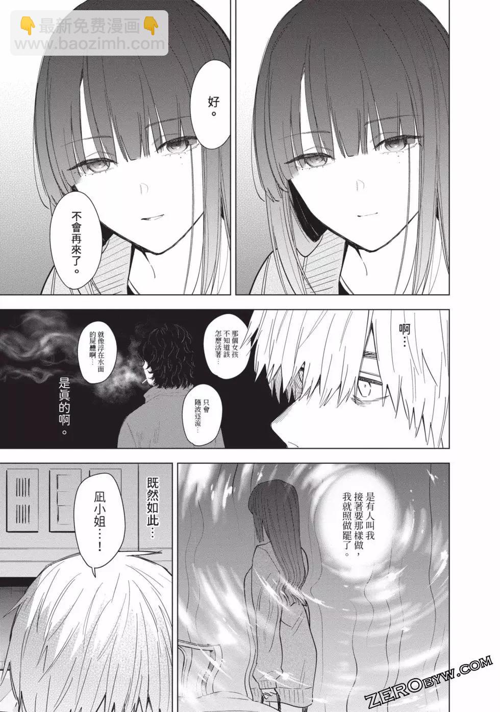 第07卷135