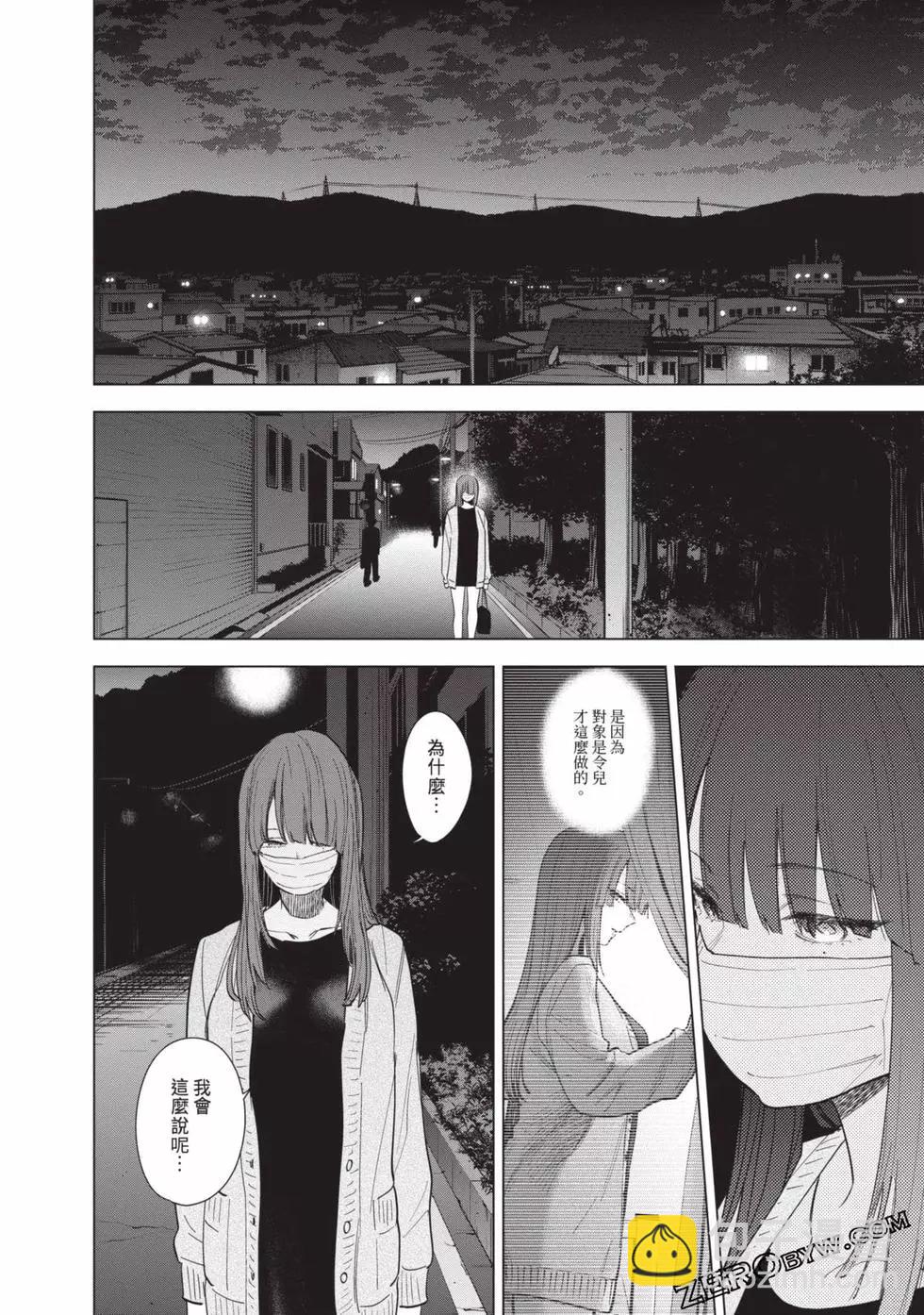 第07卷146
