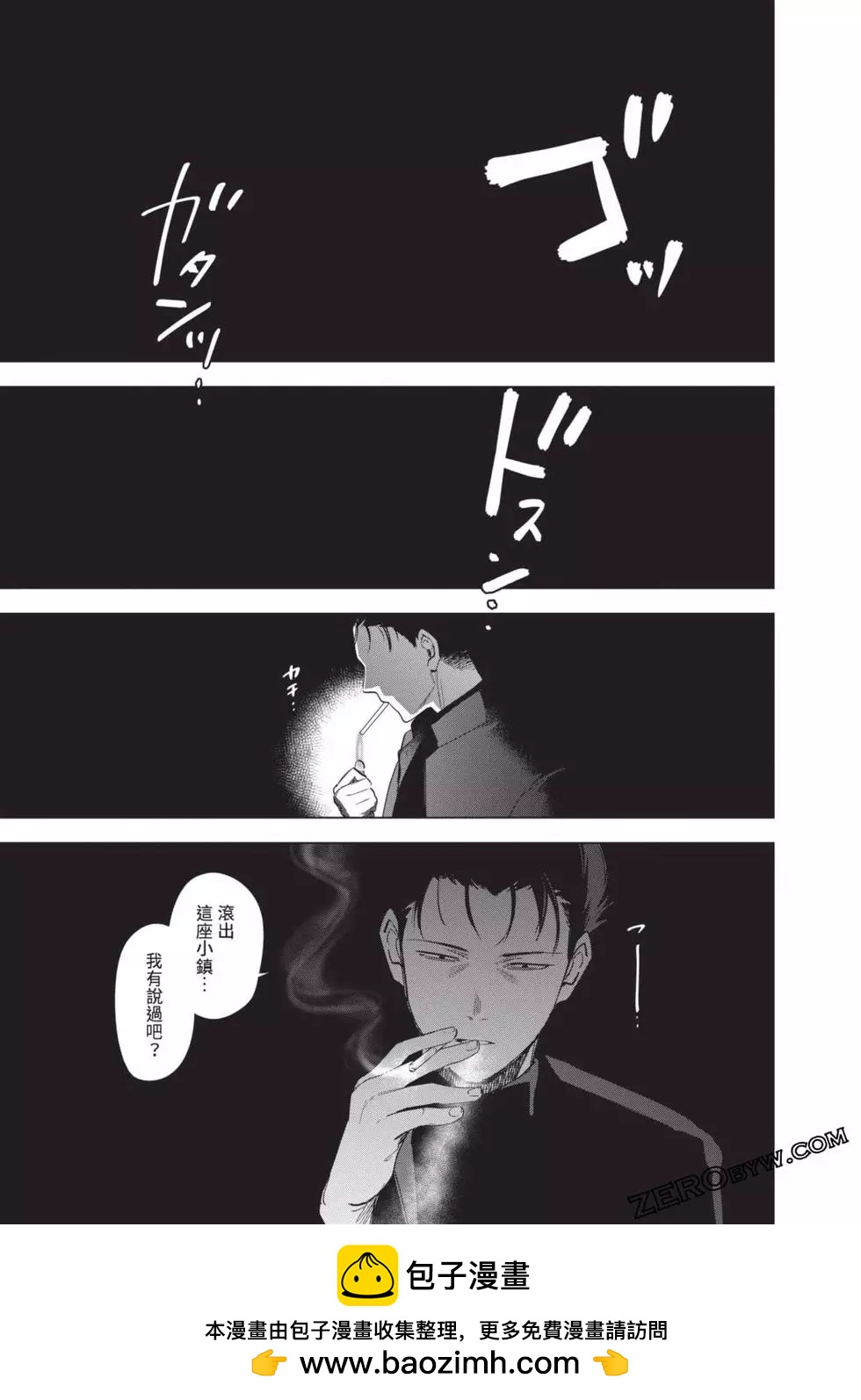 第07卷151