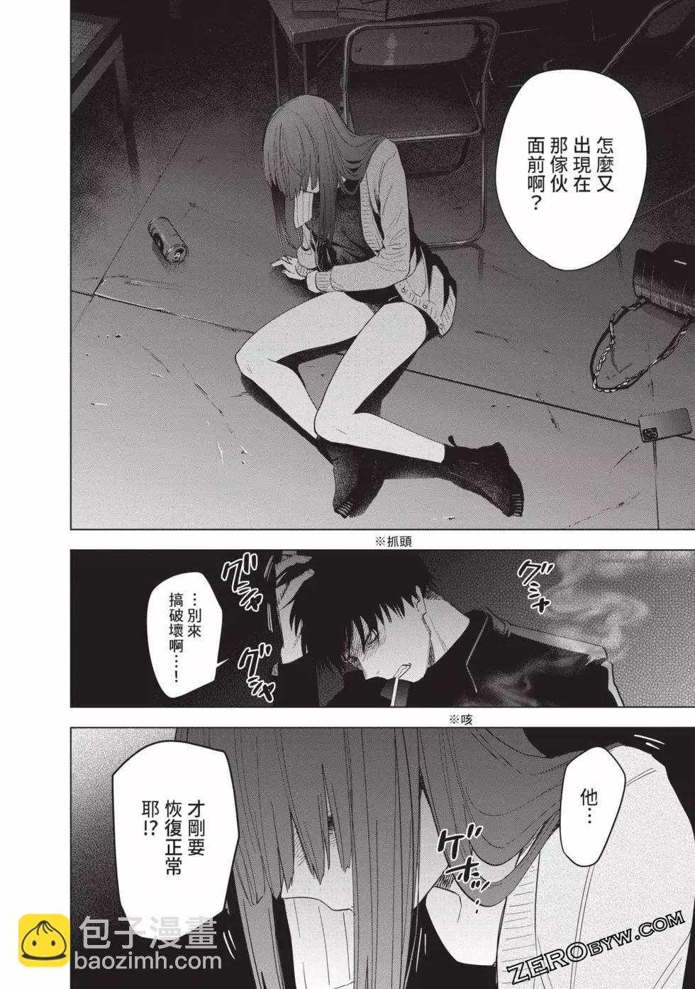 第07卷152