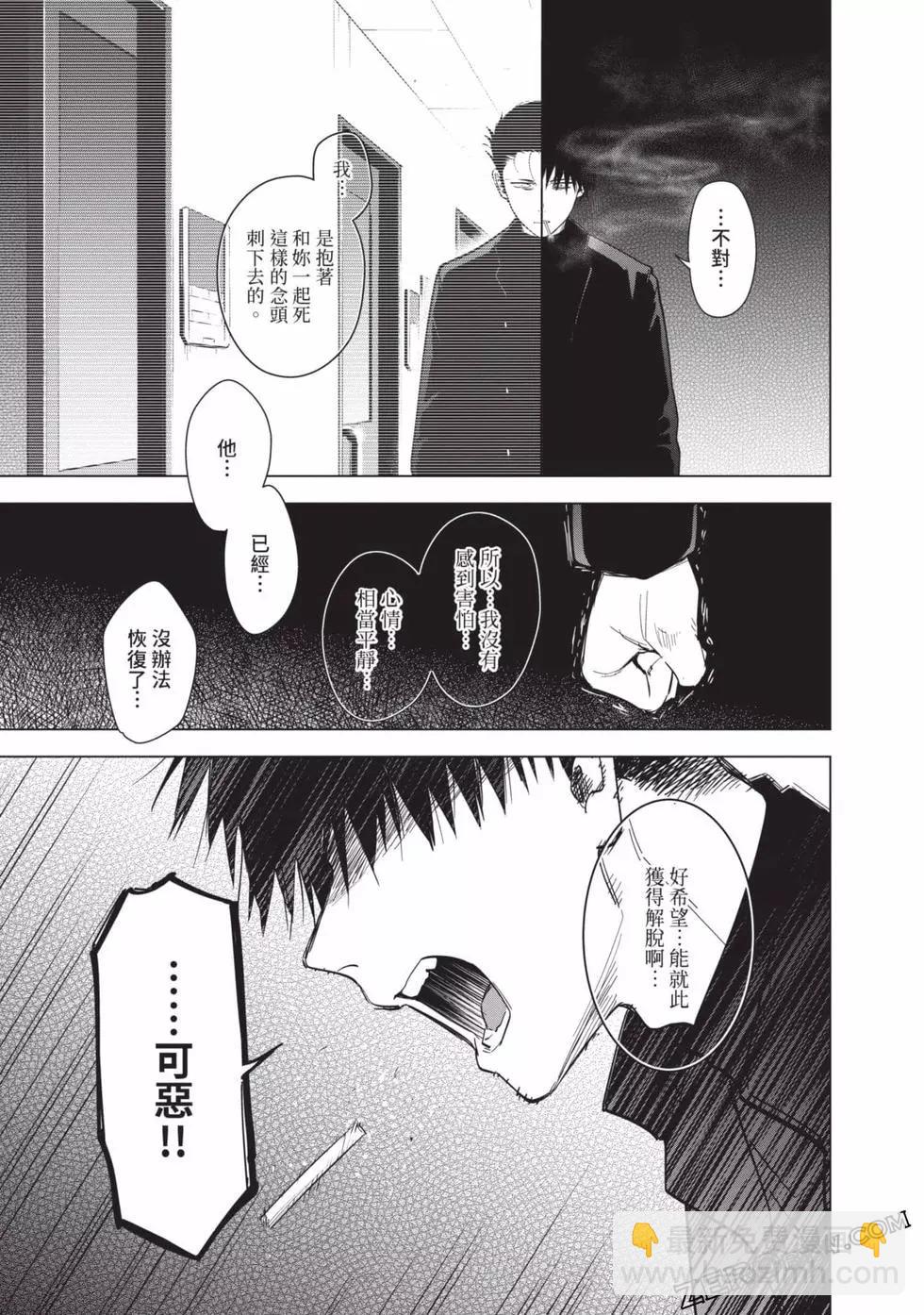 第07卷153