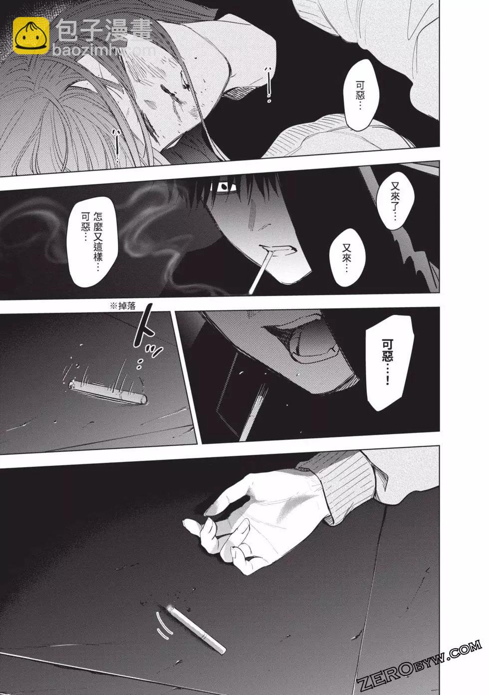 第07卷167