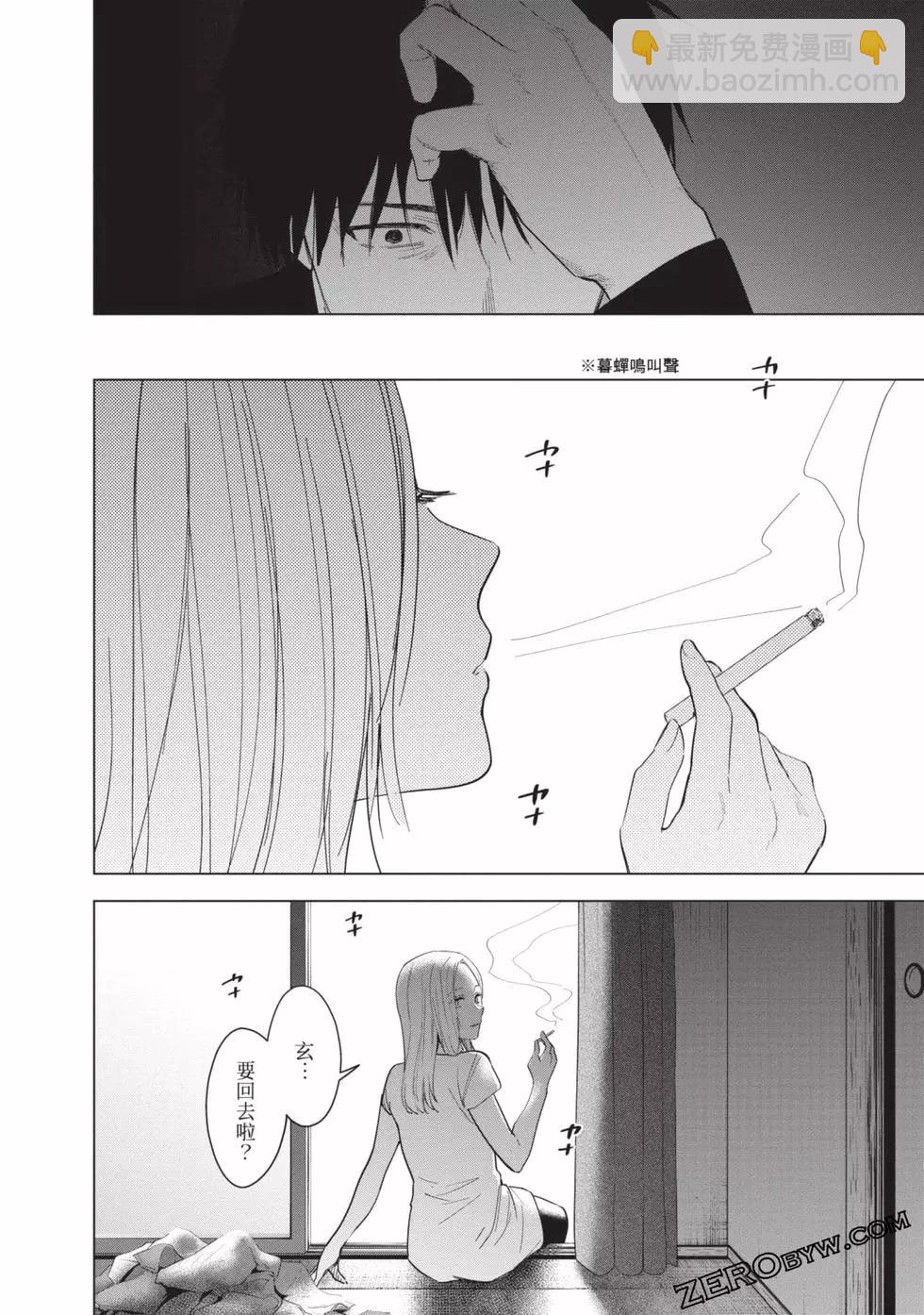 第07卷168