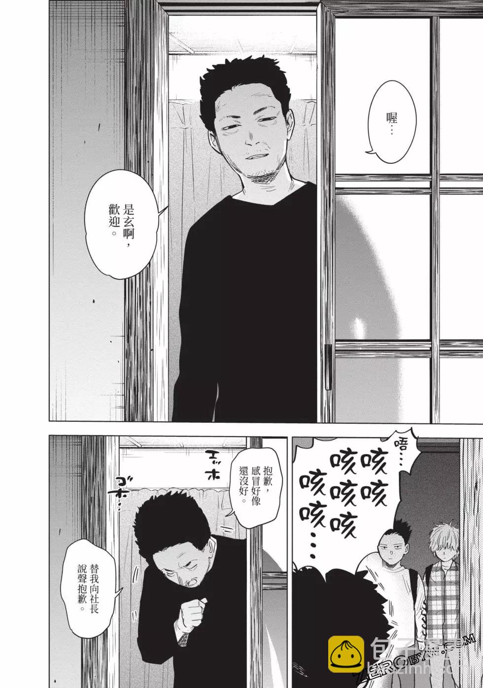 第07卷174
