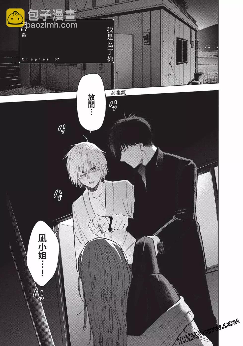 第07卷183