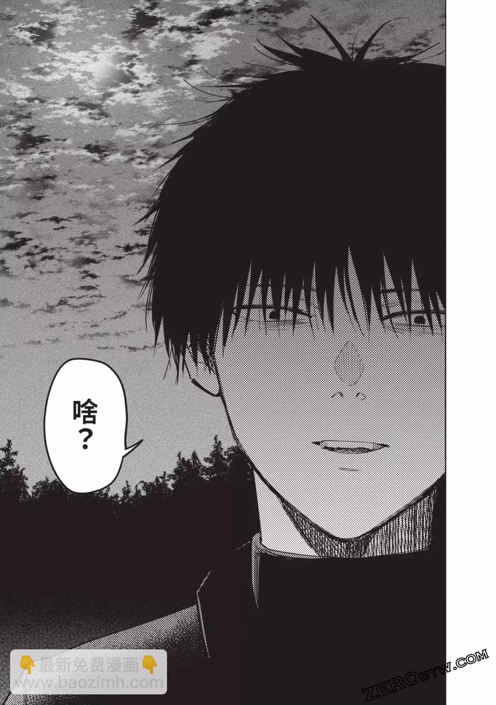第07卷189