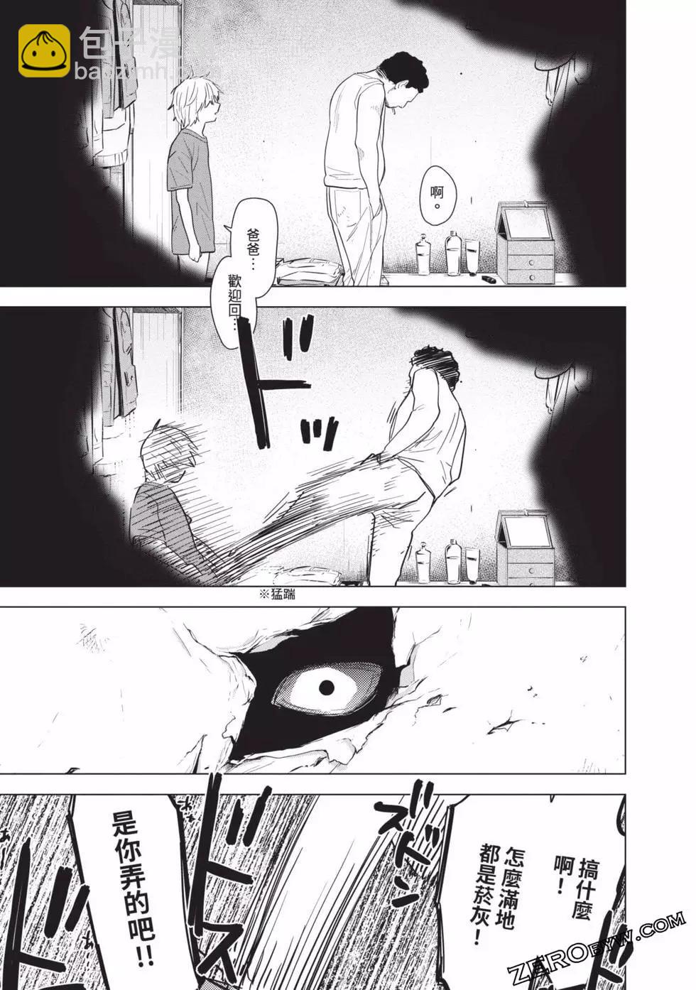 第07卷195