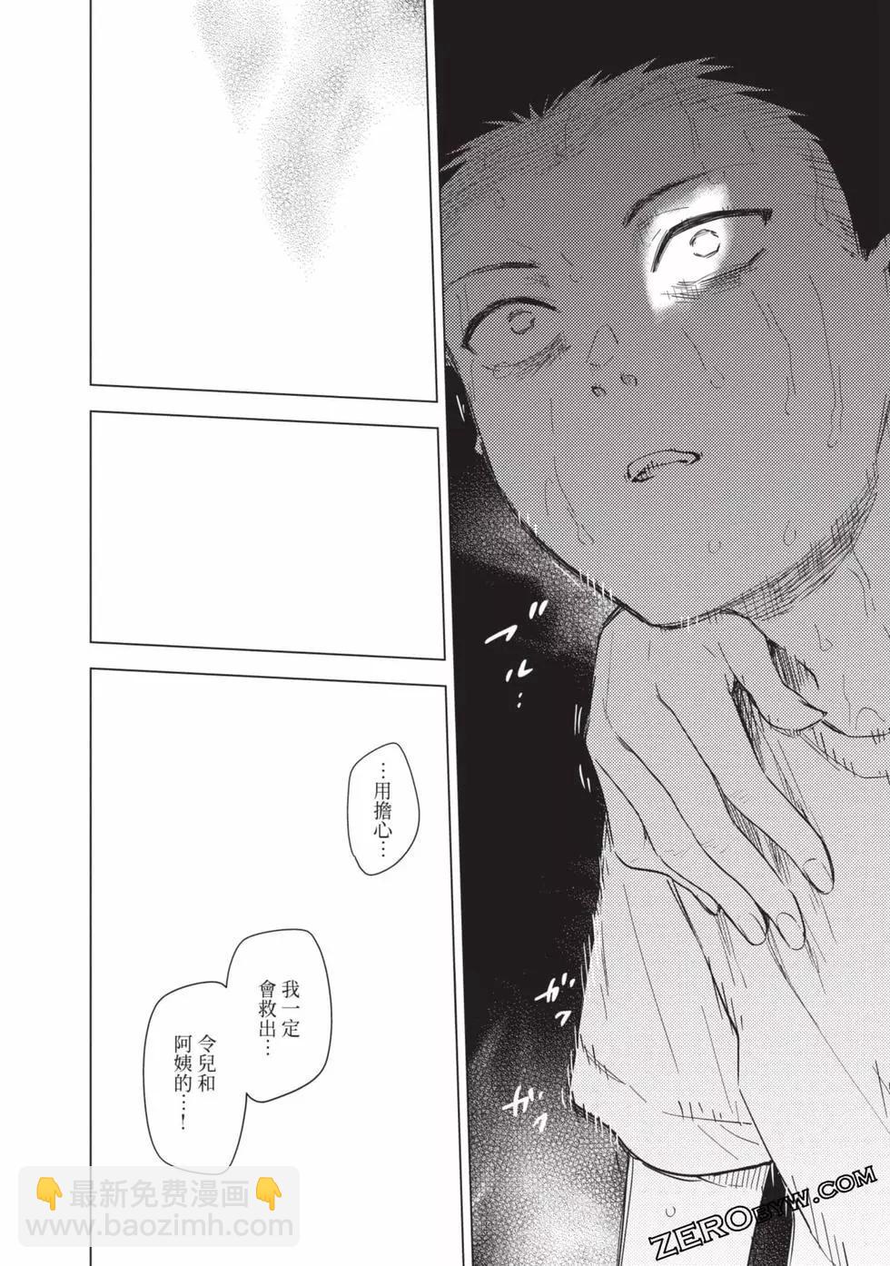 第07卷198