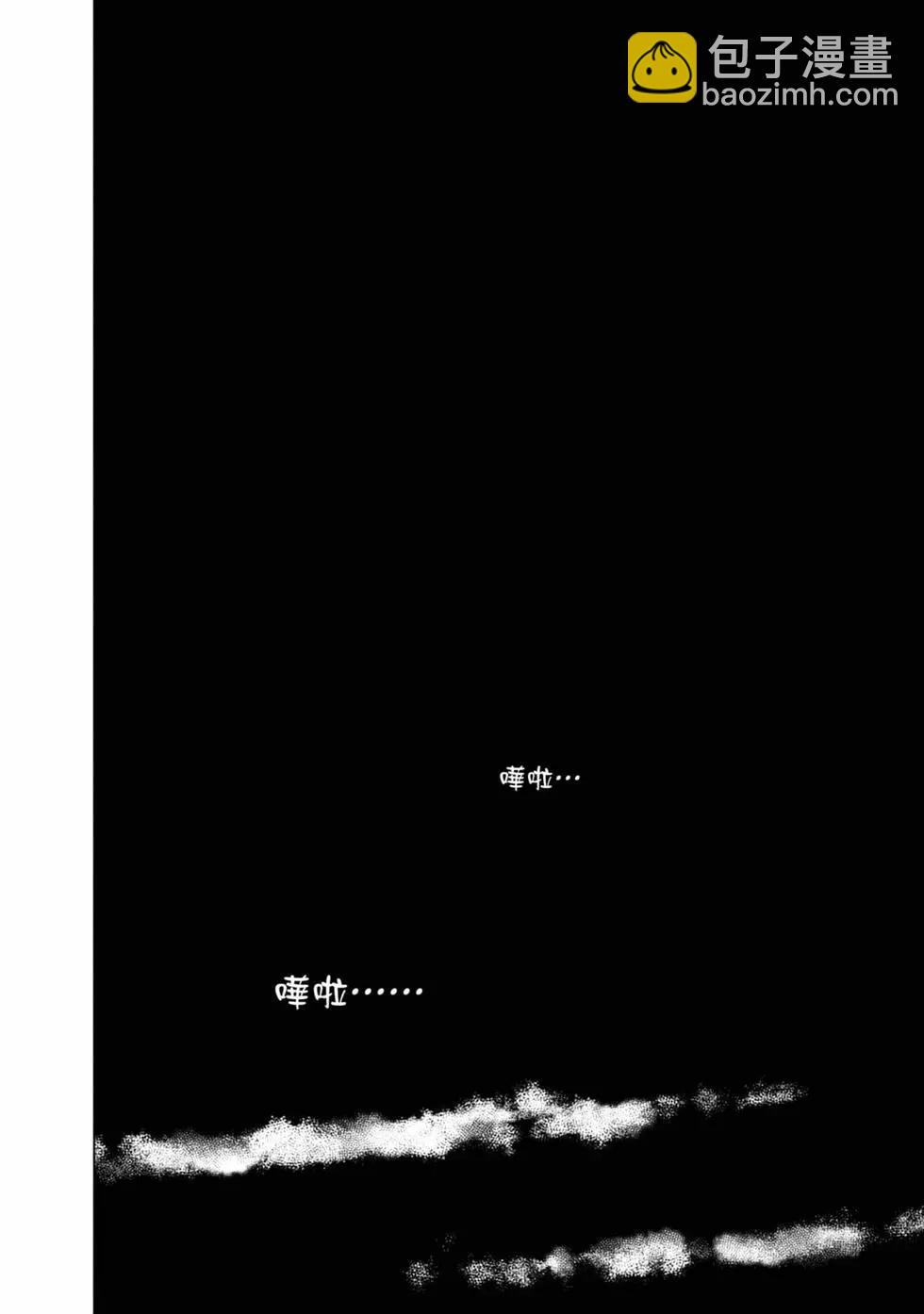 第07卷20
