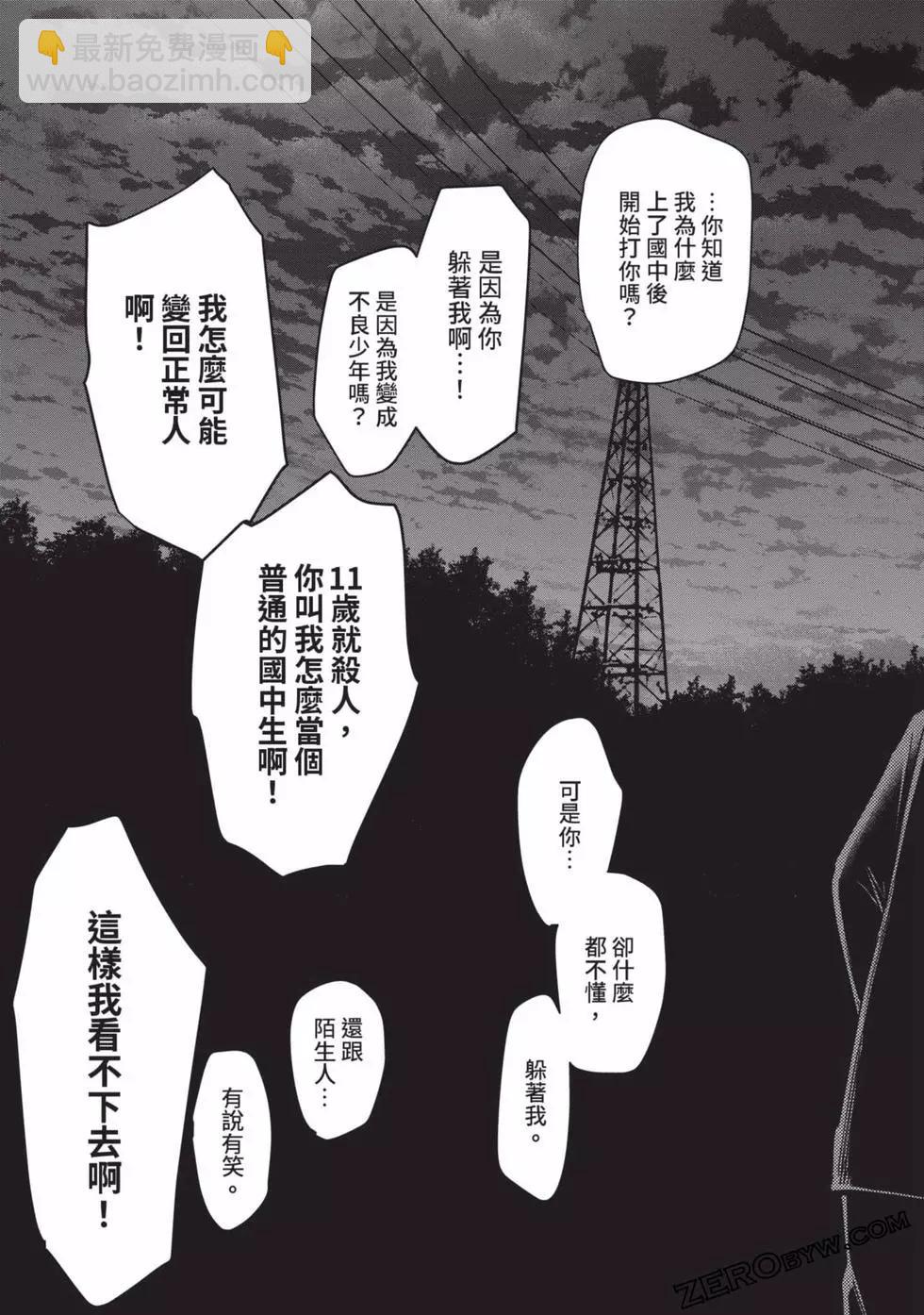 第07卷217