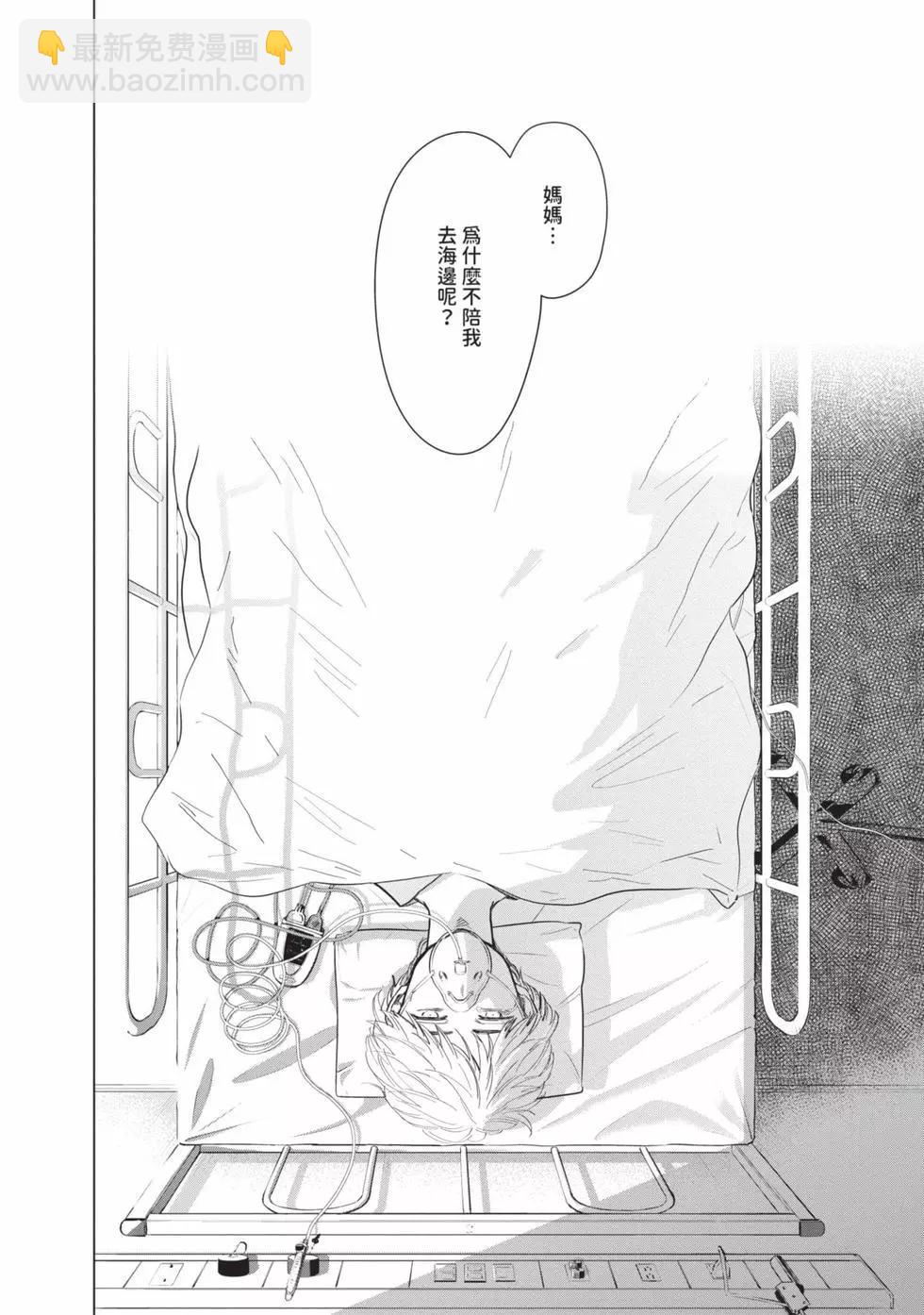 第07卷22