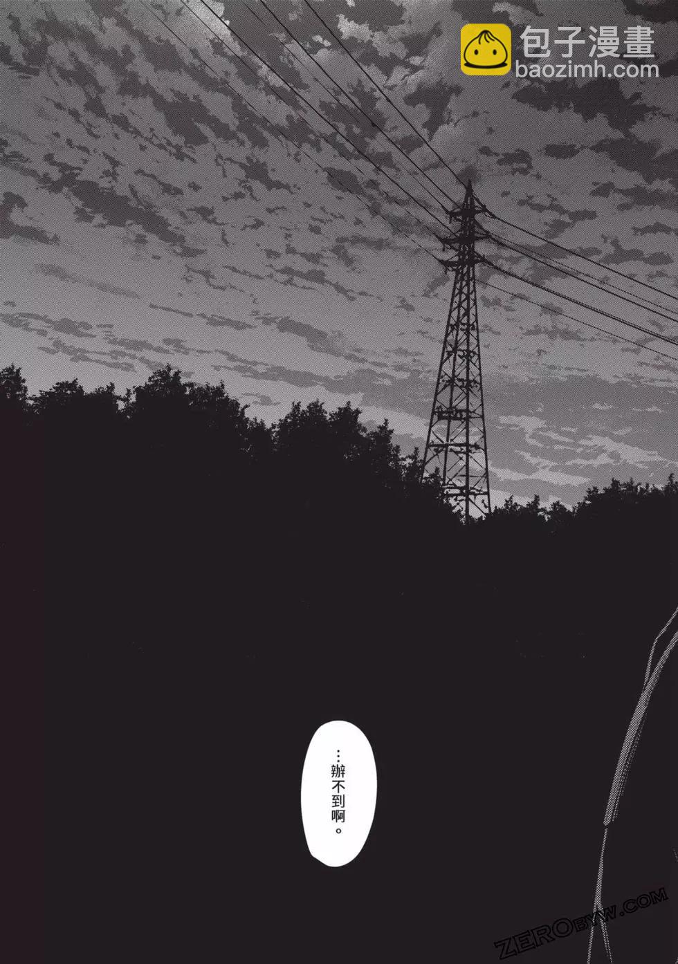 第07卷221