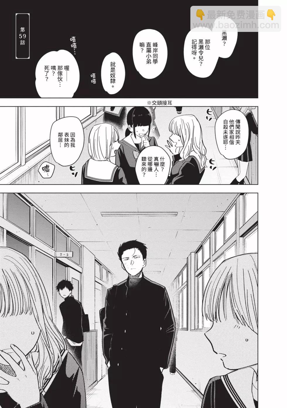 第07卷23