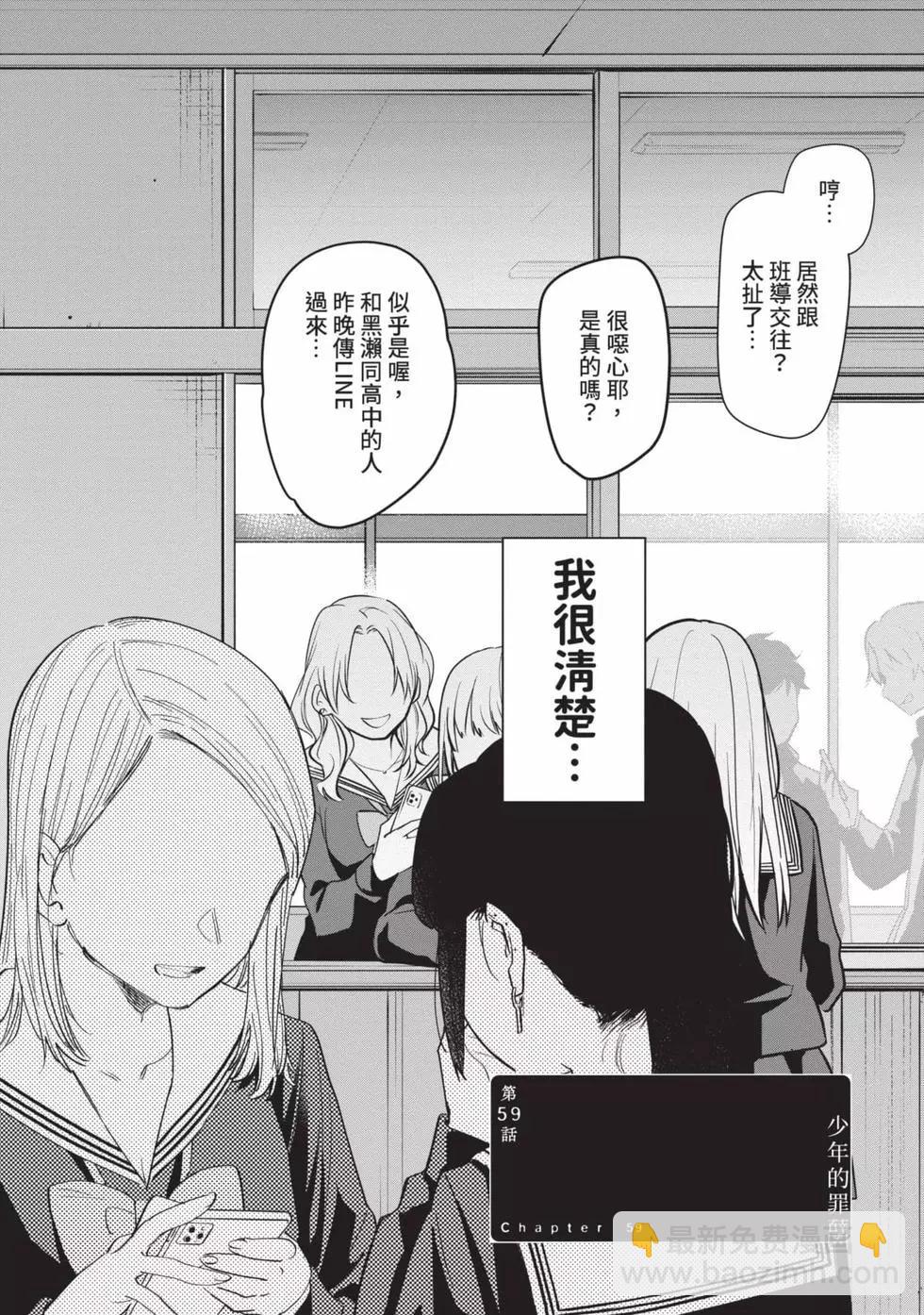 第07卷24