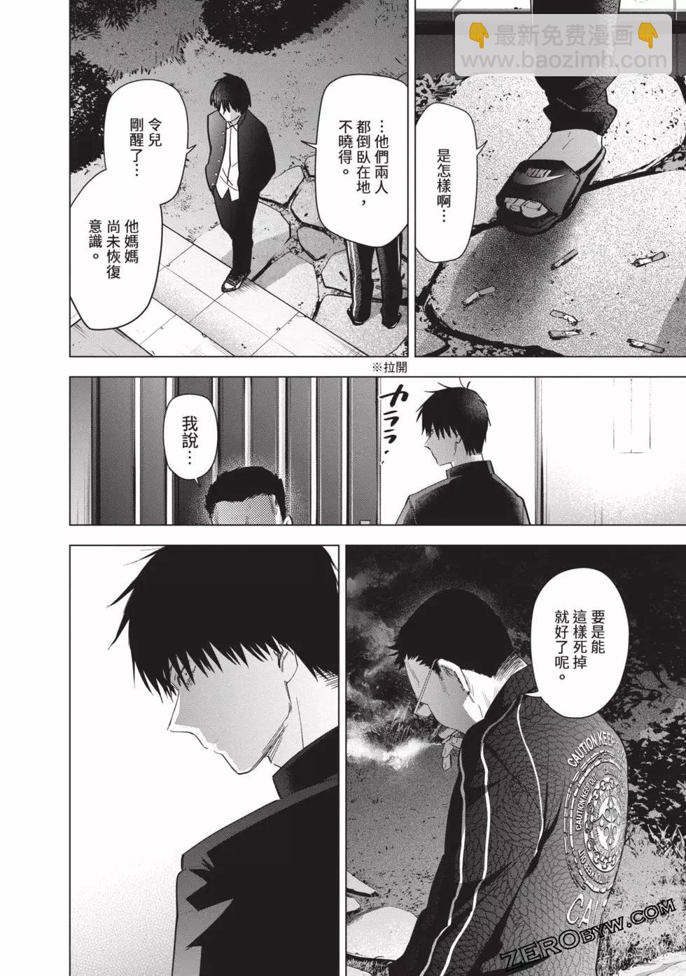 第07卷34