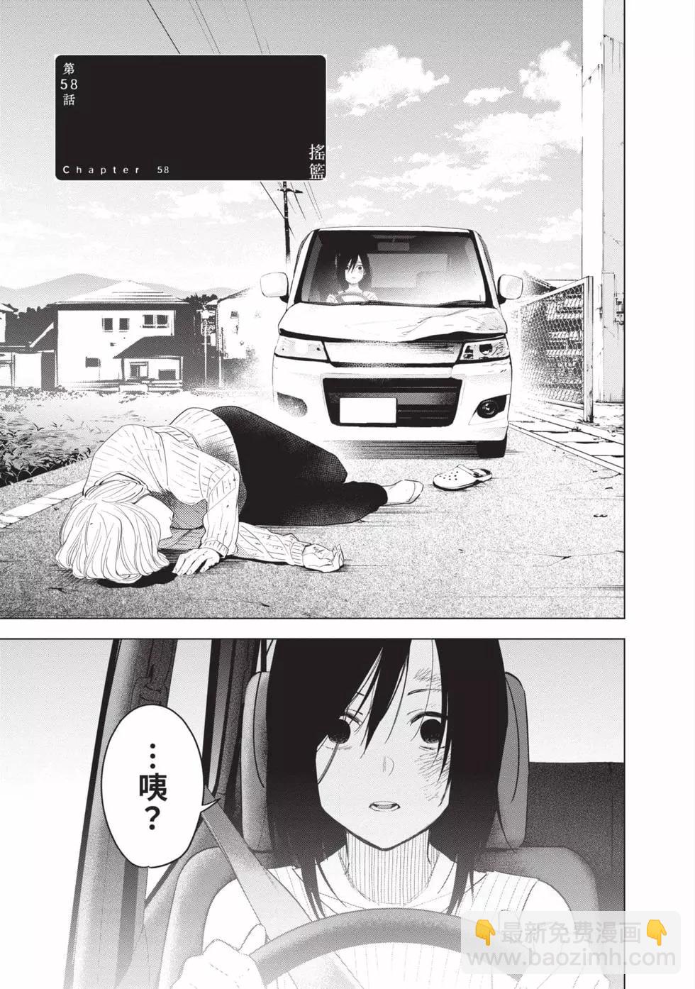 第07卷5