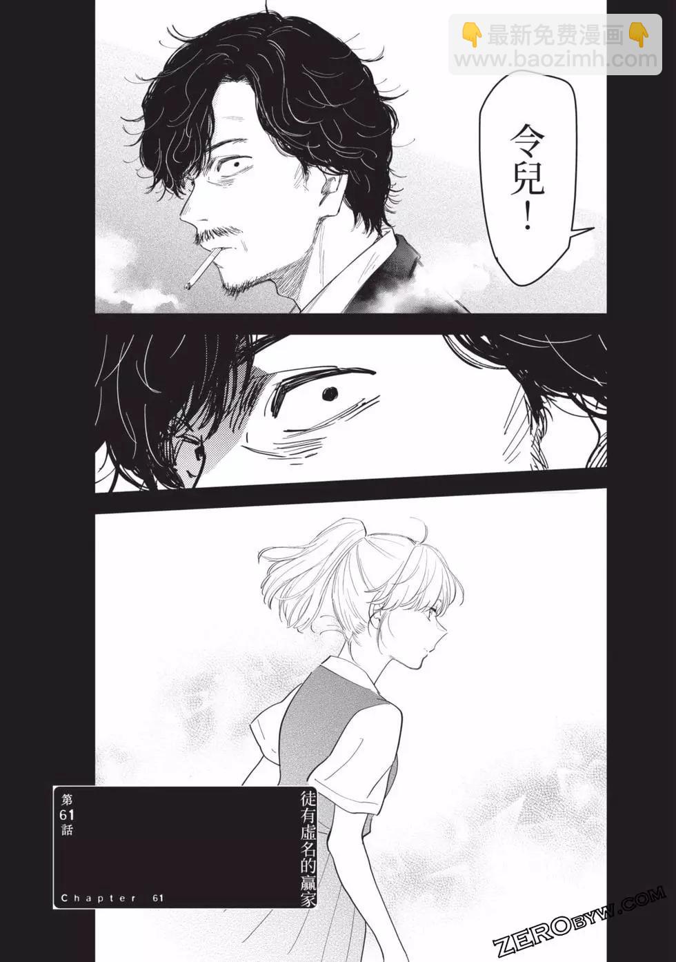 第07卷63