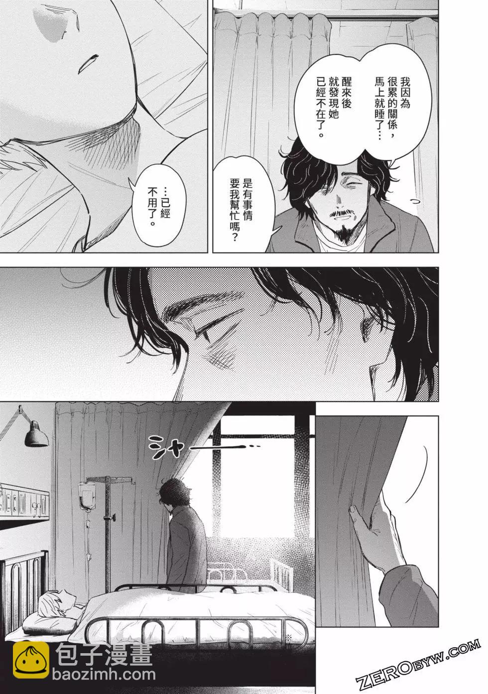 第07卷71