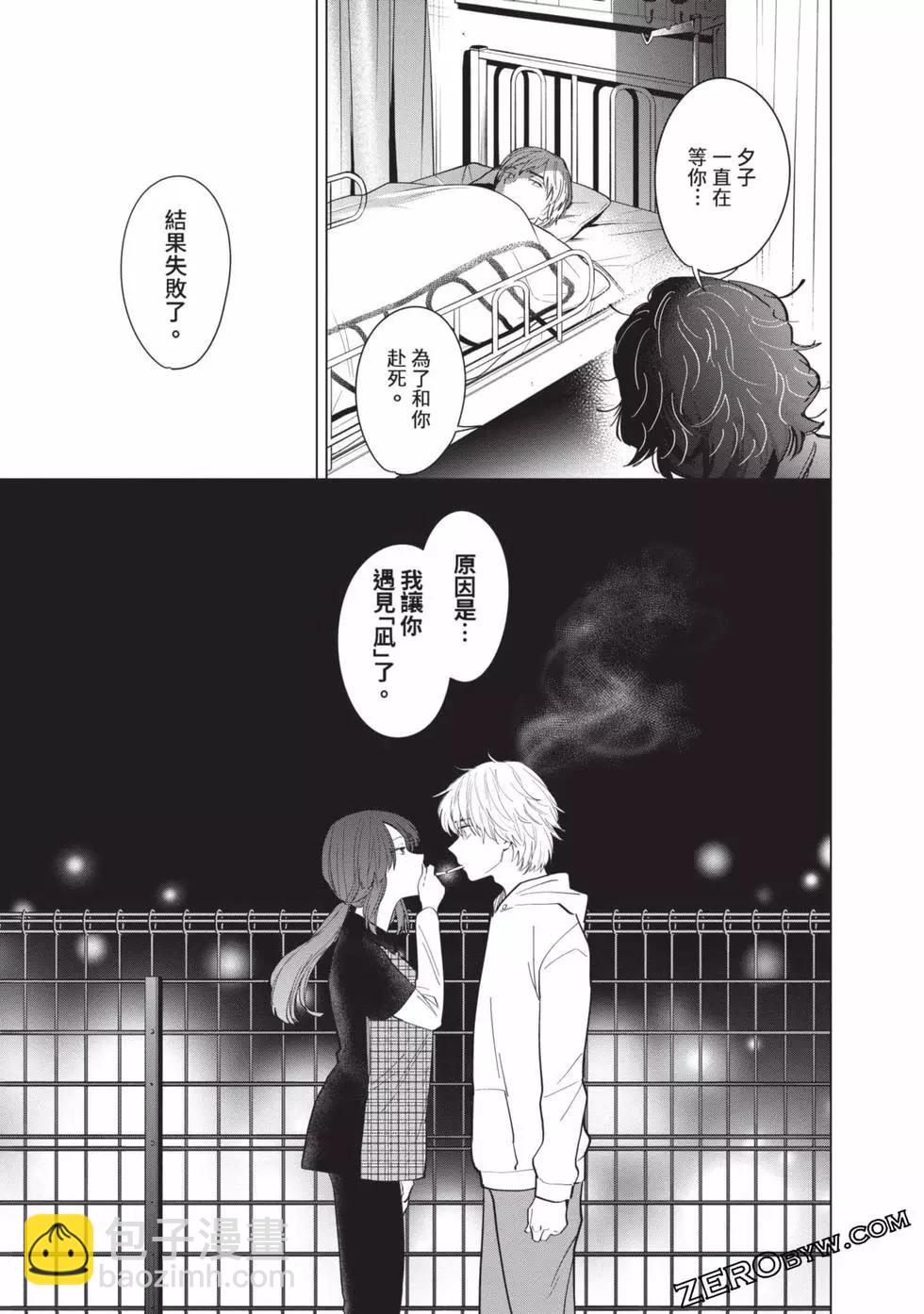 第07卷73