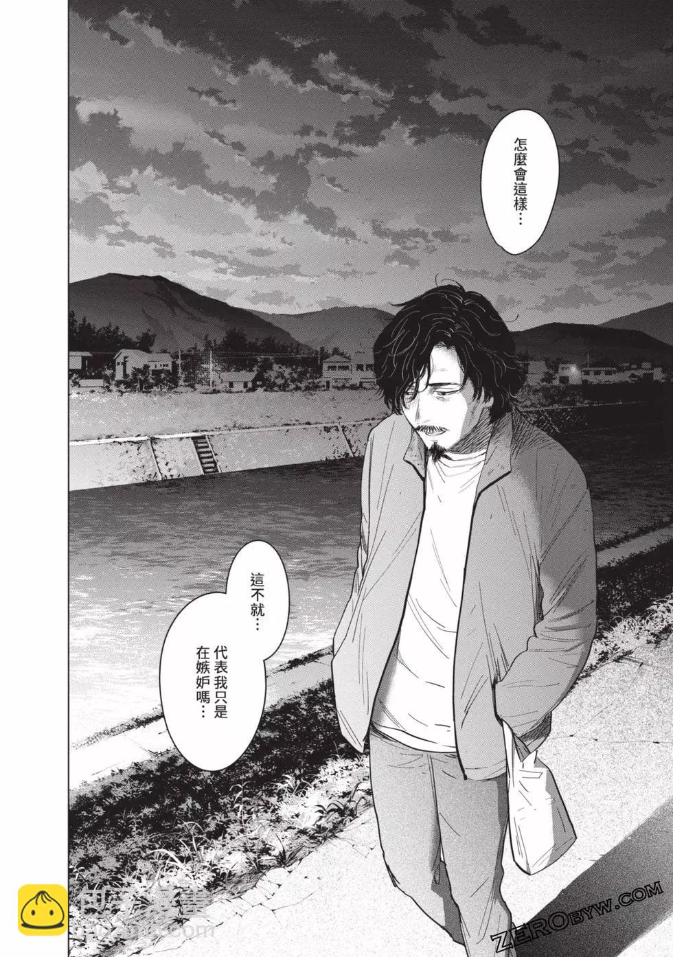 第07卷76