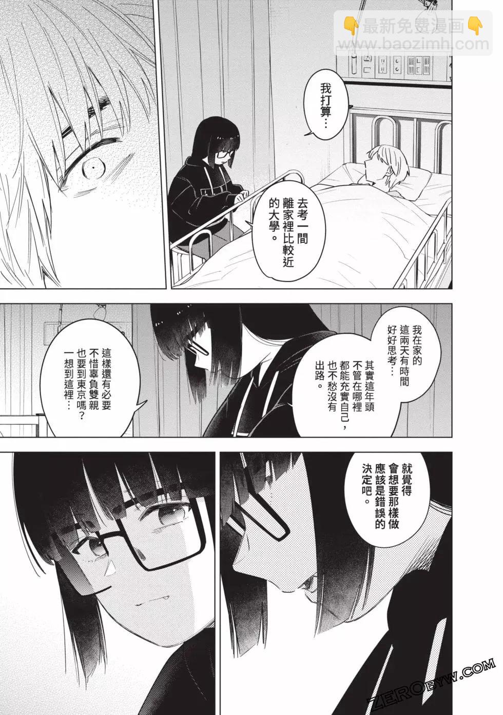 第07卷95