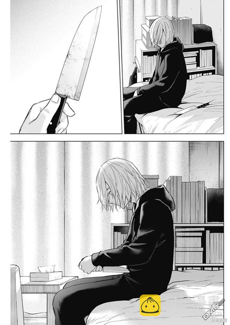 第136话6