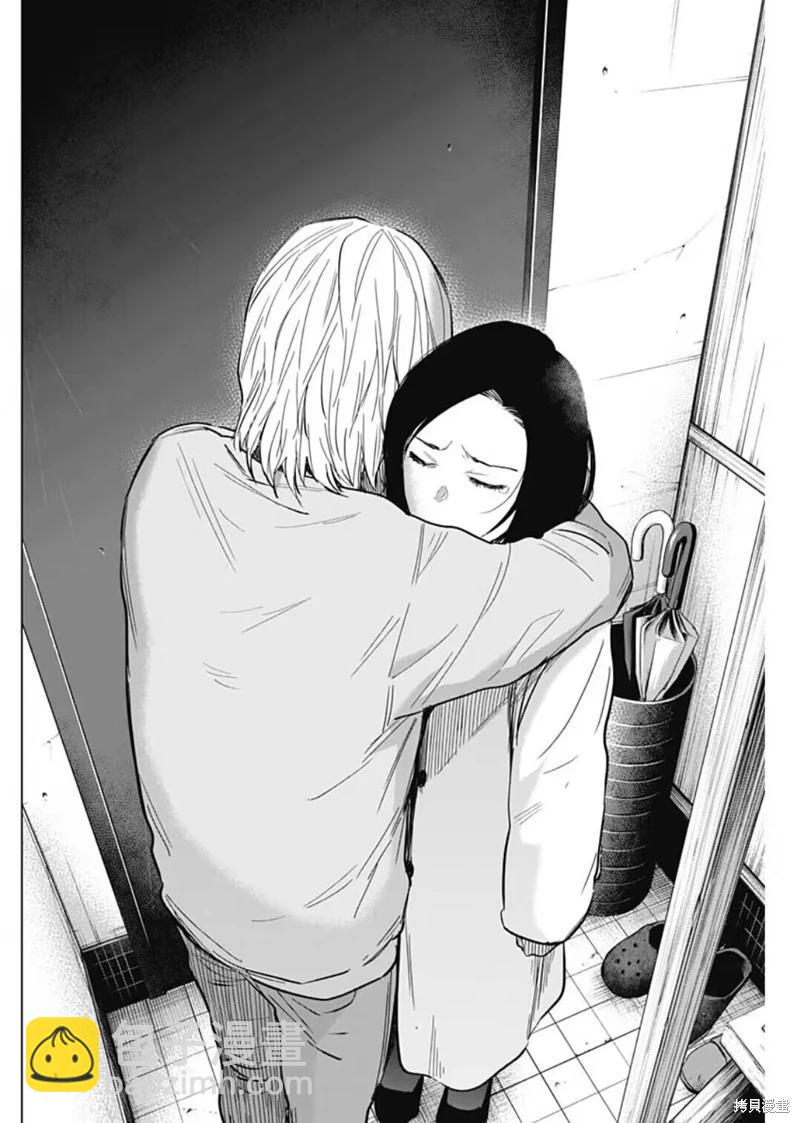 第149话17