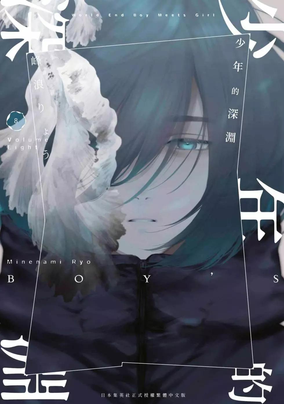 第08卷0