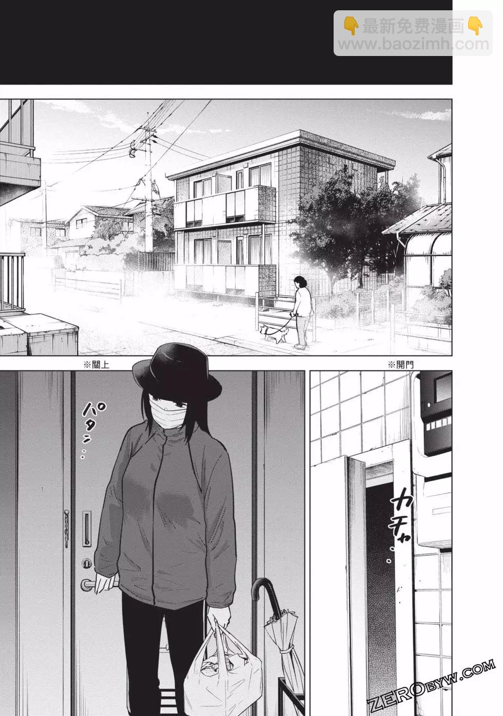 第08卷156