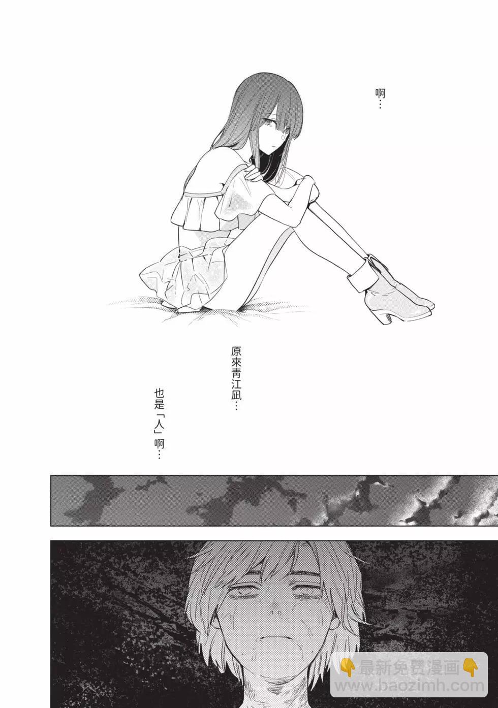 第08卷21