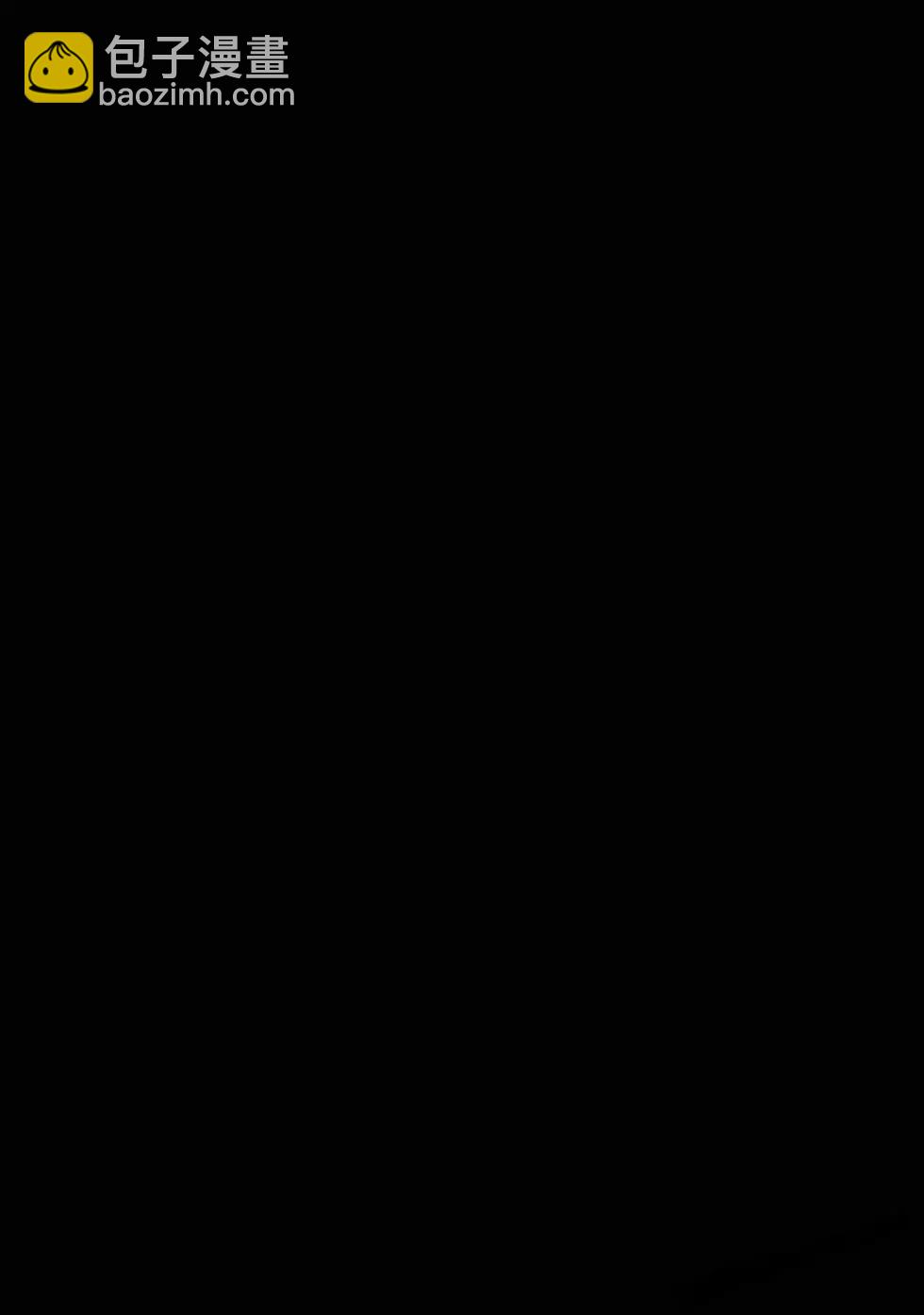 第08卷50