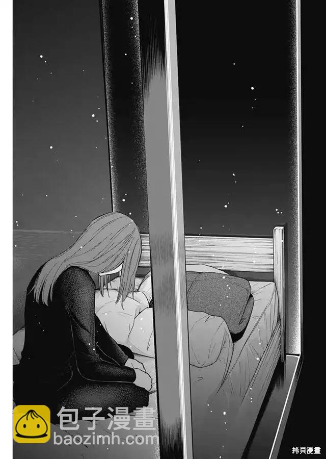 第152话14